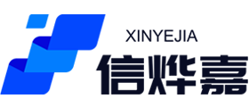 苏州信烨嘉科技有限公司