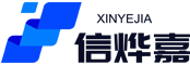 苏州信烨嘉科技有限公司