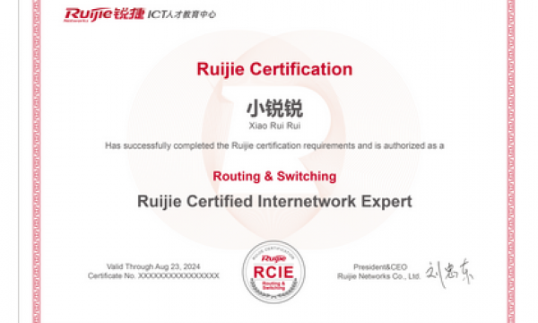 RCIE